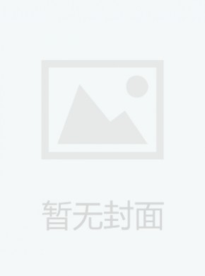 郑州市人民政府公报杂志